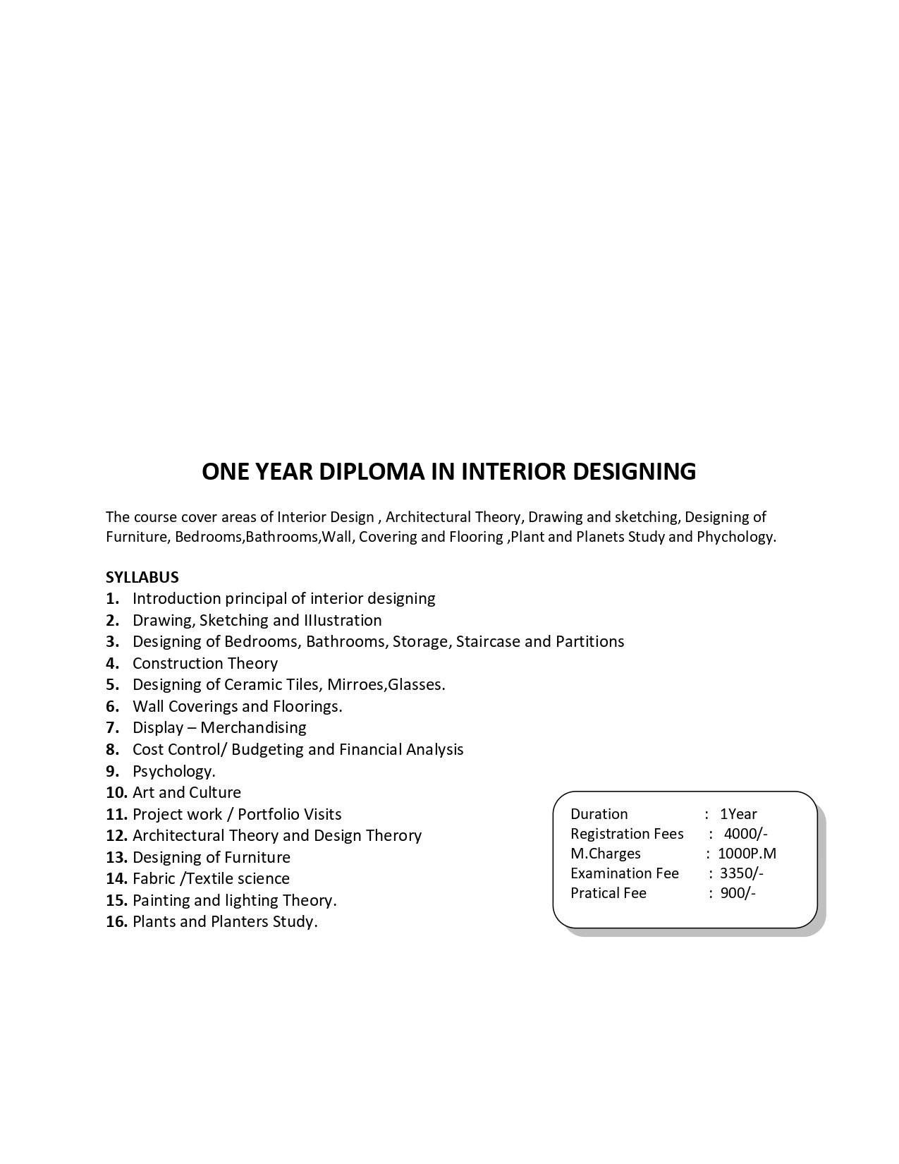 SGEFTT Prospectus Page 1